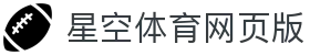 星空体育网页版 - (中国)安庆市星空体育网页版咨询有限公司欢迎您